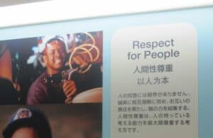 Toyota’s Respect for People Principle: The Heart of Lean Thinking