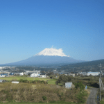 mount fuji