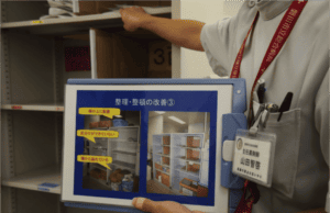 Traveling to Japan Tomorrow – What Questions Should I Ask?