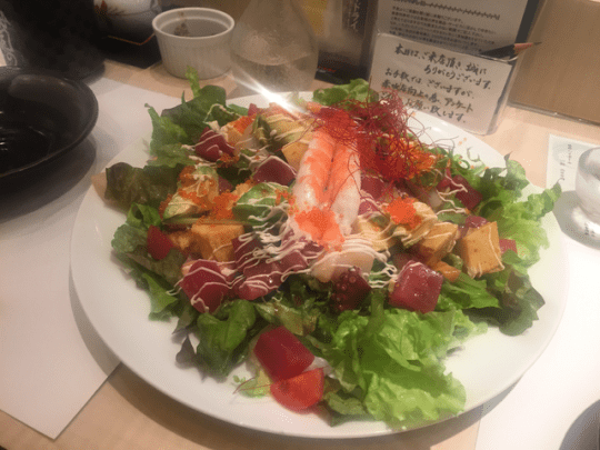 A salad in a Sushi restaurant