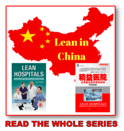 Lean Healthcare in China 2016