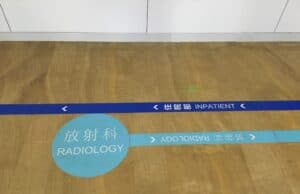 Part 3 of Day 1: Lean Healthcare Trip to China: Visuals, Payment, Management, & Neckties