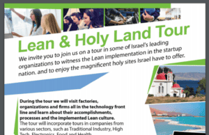 Guest Post: Lean in the Holy Land – When High Tech and History Merge