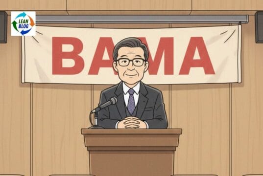 Create Your Own Lean System — But Don't Lose Sight of These Three Things fujio cho 1993 BAMA speech on Lean and TPS
