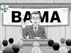 Fujio Cho on Standardized Work: The Foundation for Improvement, Not Control fujio cho speech standardized work lean TPS